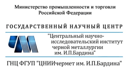 Получаем низкоуглеродистый феррохром
