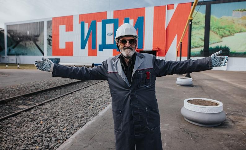 Выксунский завод ОМК включили в онлайн-путеводитель по промышленному туризму
